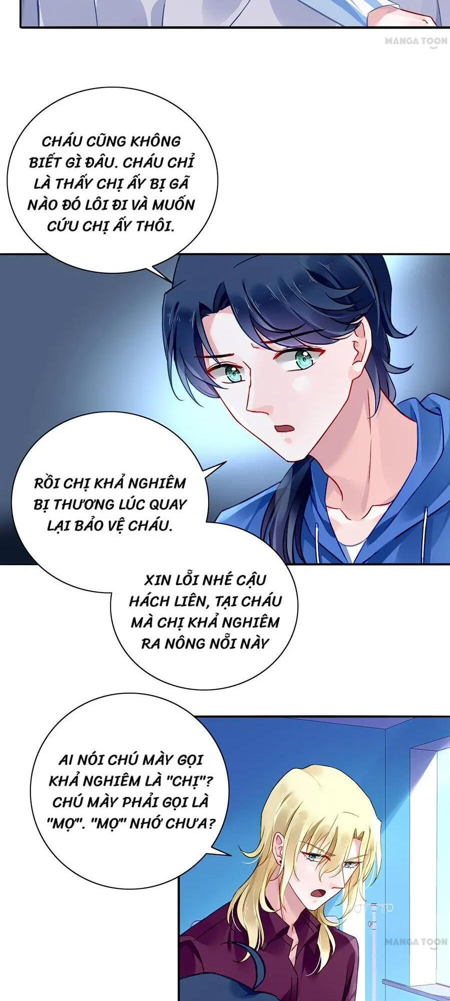 Thanh Xuân Bị Lãng Quên Chap 109 - Next Chap 110
