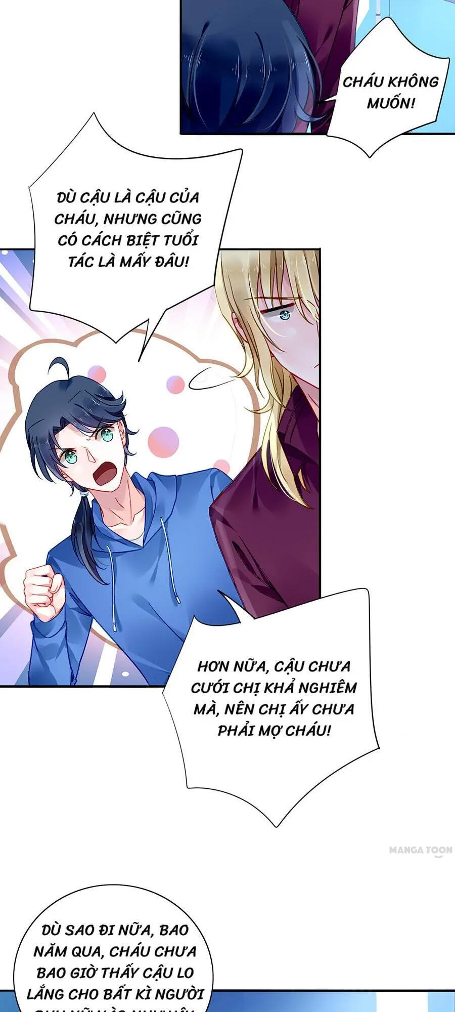 Thanh Xuân Bị Lãng Quên Chap 109 - Next Chap 110