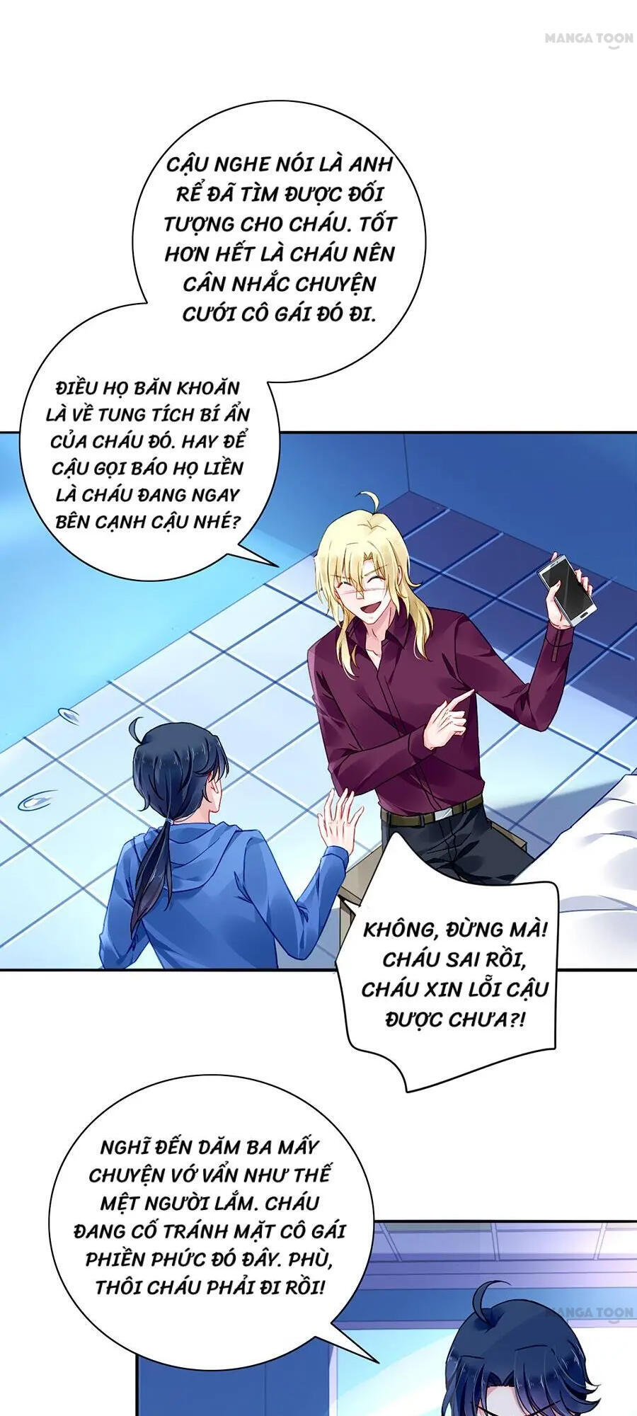 Thanh Xuân Bị Lãng Quên Chap 109 - Next Chap 110