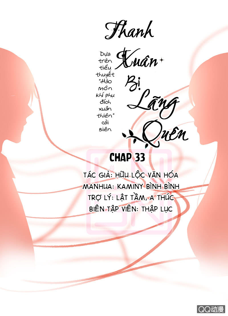Thanh Xuân Bị Lãng Quên Chap 33 - Next Chap 34