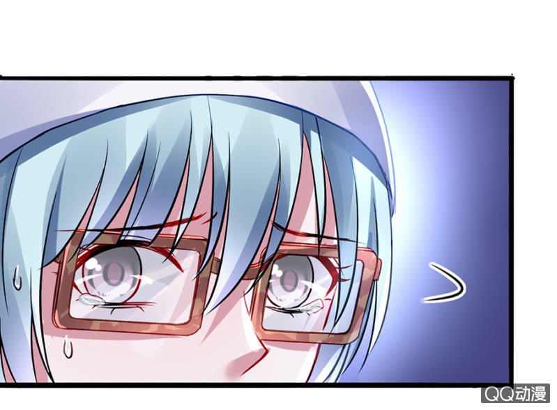 Thanh Xuân Bị Lãng Quên Chap 33 - Next Chap 34