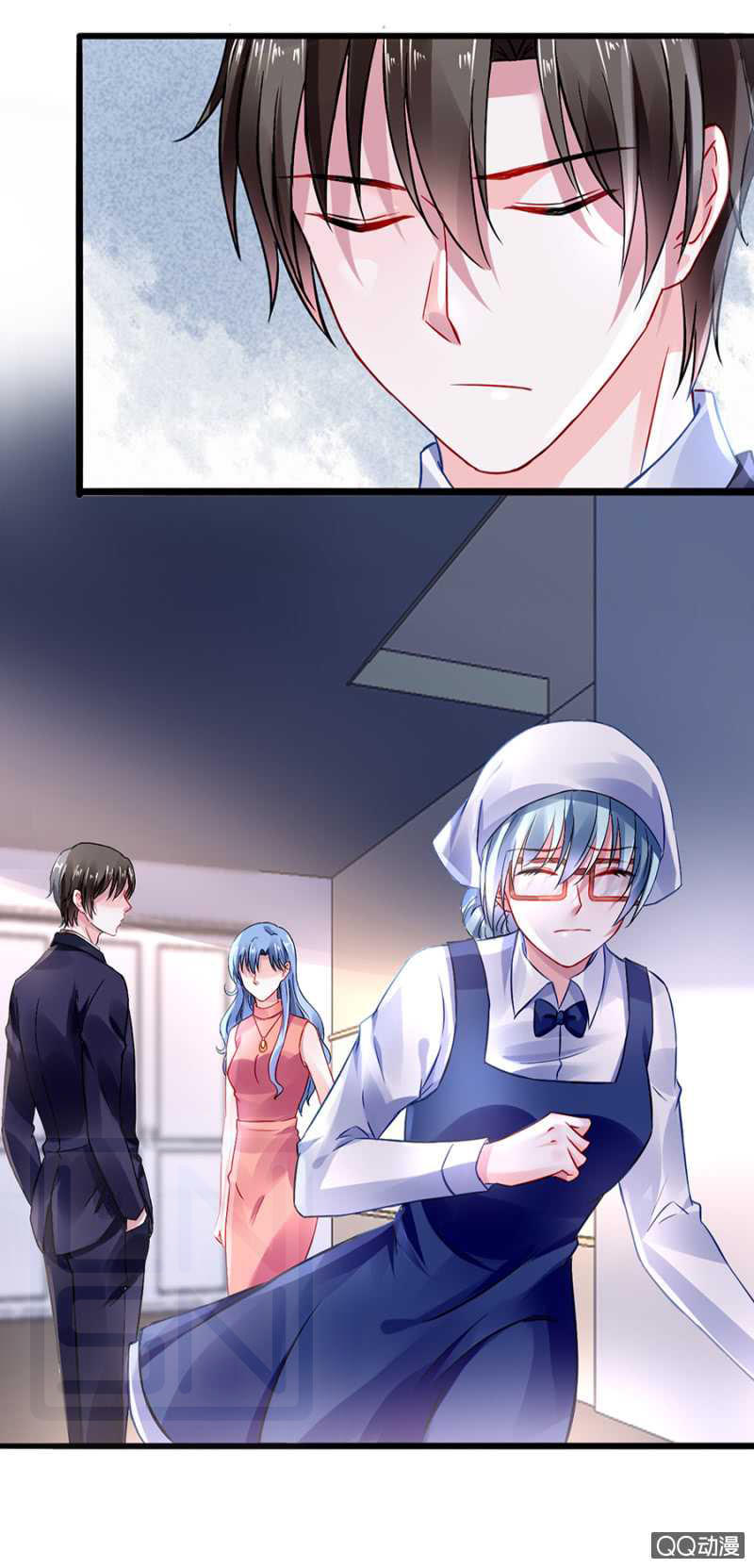 Thanh Xuân Bị Lãng Quên Chap 33 - Next Chap 34