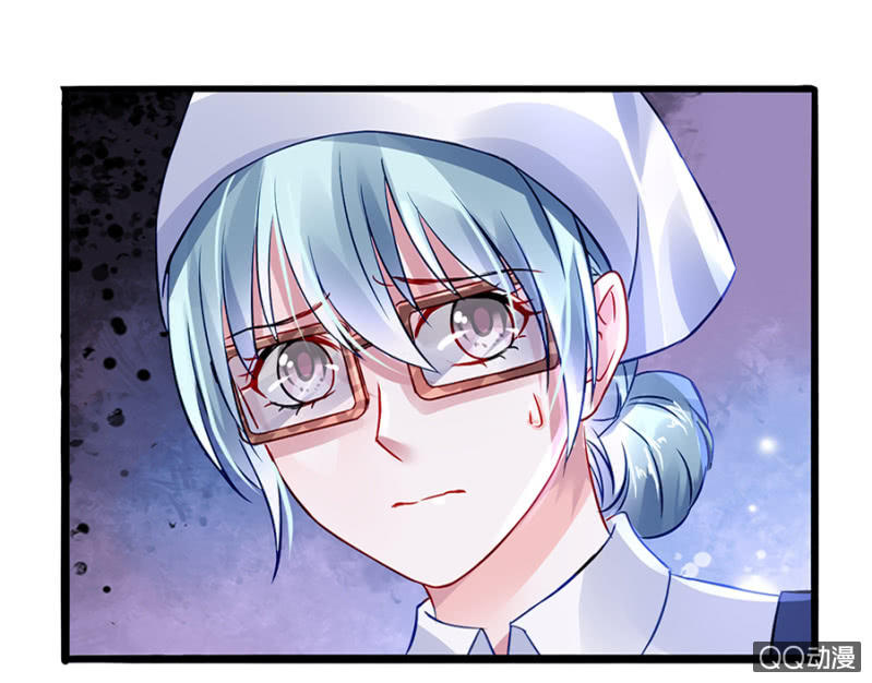 Thanh Xuân Bị Lãng Quên Chap 33 - Next Chap 34