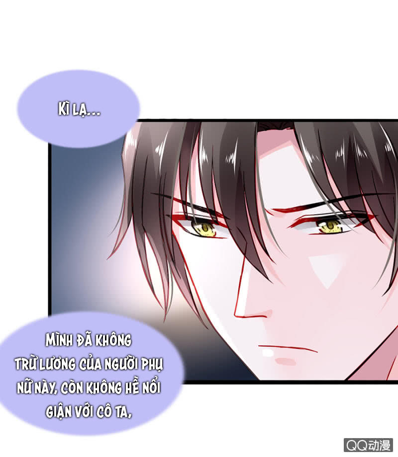 Thanh Xuân Bị Lãng Quên Chap 33 - Next Chap 34