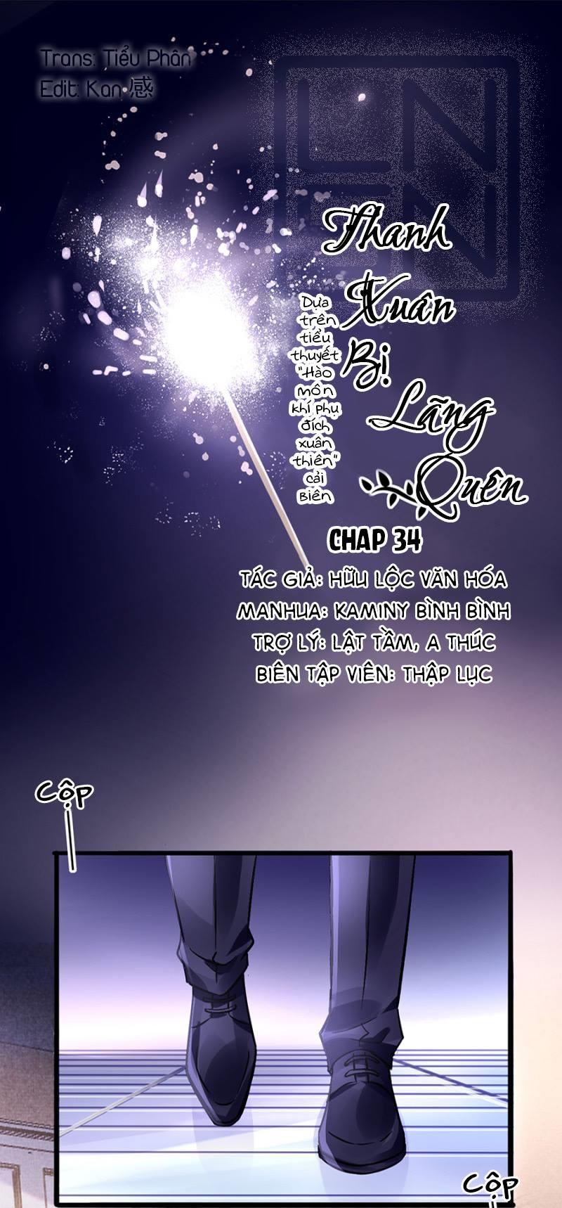 Thanh Xuân Bị Lãng Quên Chap 34 - Next Chap 35