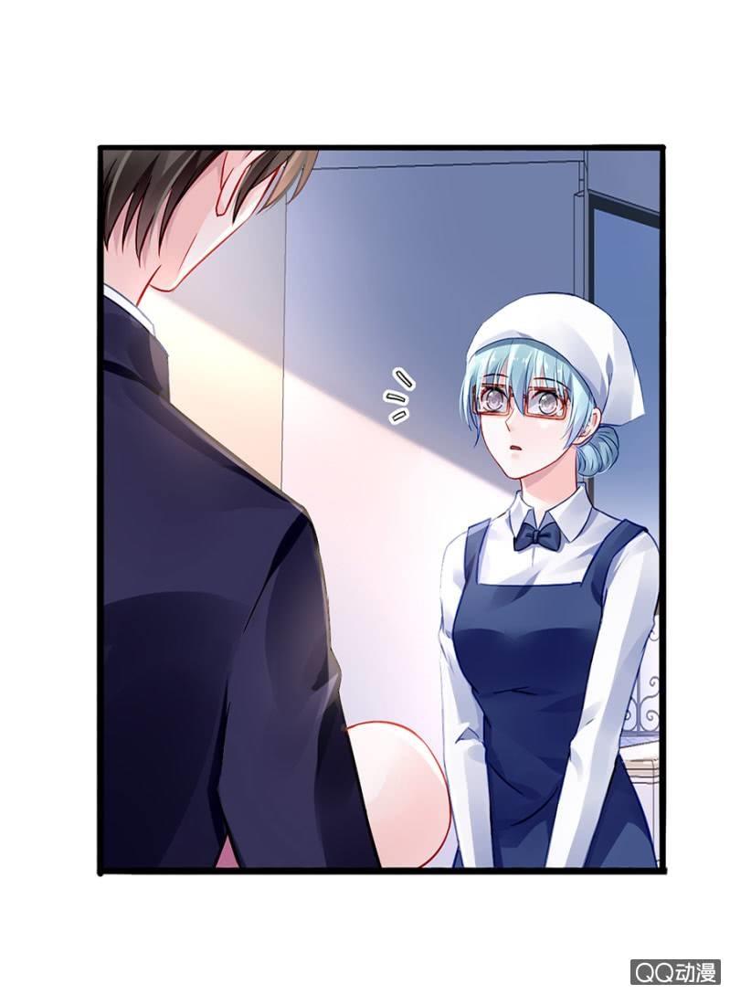 Thanh Xuân Bị Lãng Quên Chap 34 - Next Chap 35