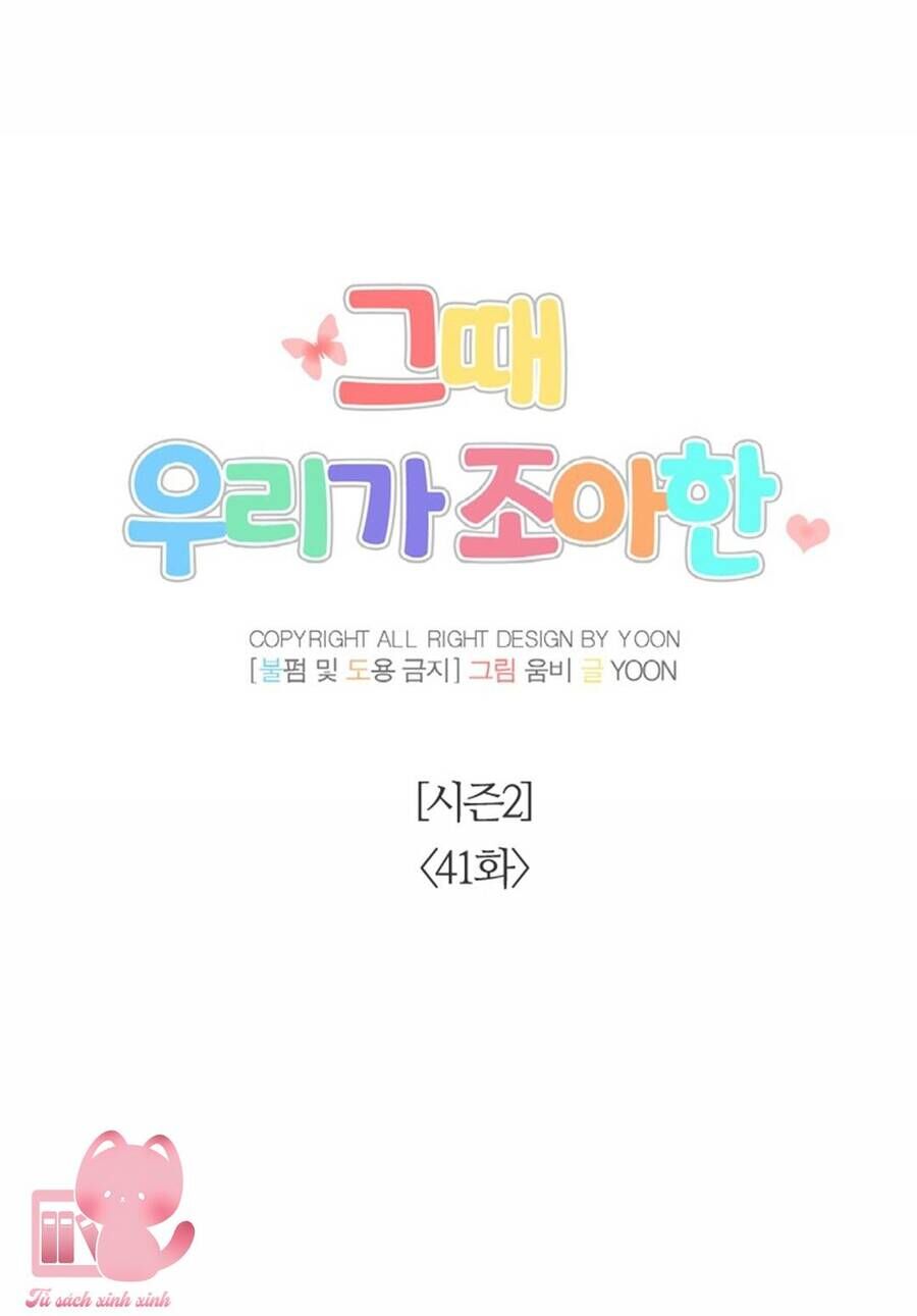 Thanh Xuân Của Chúng Ta Chap 91 - Next Chap 92