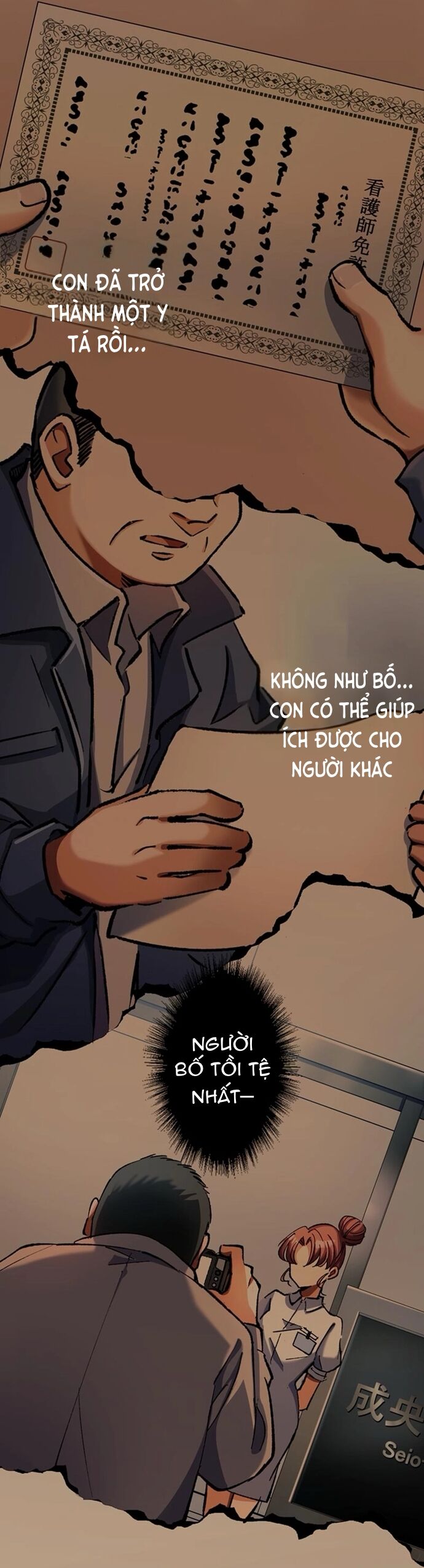Thánh Y Sa Ngã Trọng Sinh Thành Thần Y Tối Thượng Chap 12 - Next Chap 13