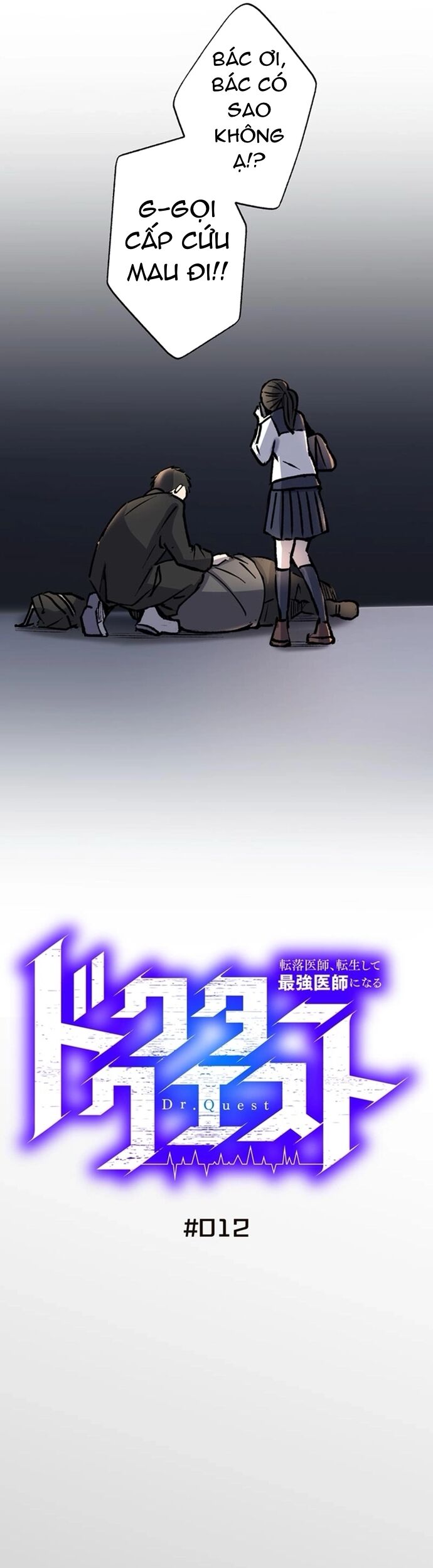 Thánh Y Sa Ngã Trọng Sinh Thành Thần Y Tối Thượng Chap 12 - Next Chap 13