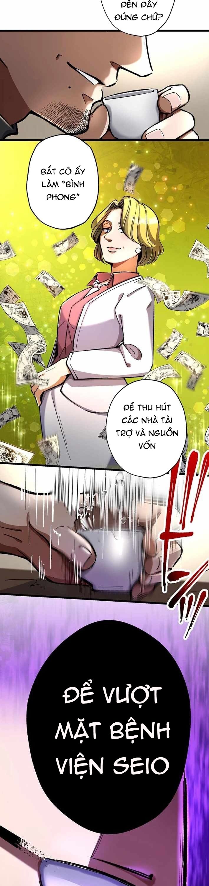 Thánh Y Sa Ngã Trọng Sinh Thành Thần Y Tối Thượng Chap 16 - Next Chap 17