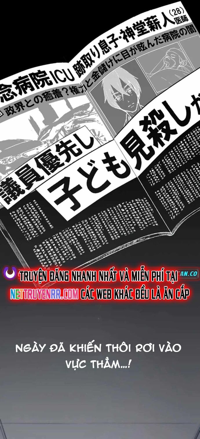 Thánh Y Sa Ngã Trọng Sinh Thành Thần Y Tối Thượng Chap 7 - Next Chap 8