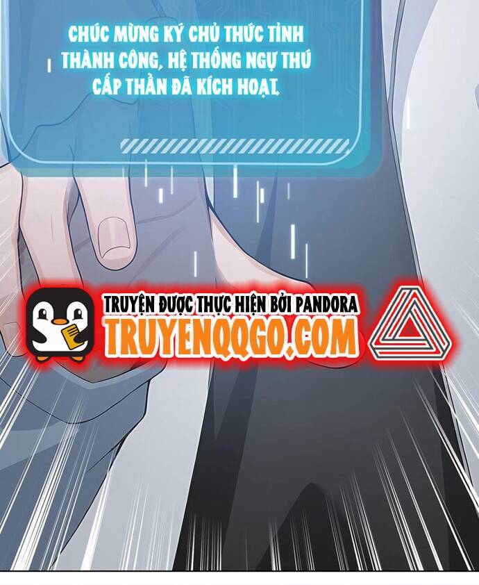 Thập Ác Thái Cổ: Đế Chế Nữ Thú Của Tôi Chap 1 - Next Chap 2