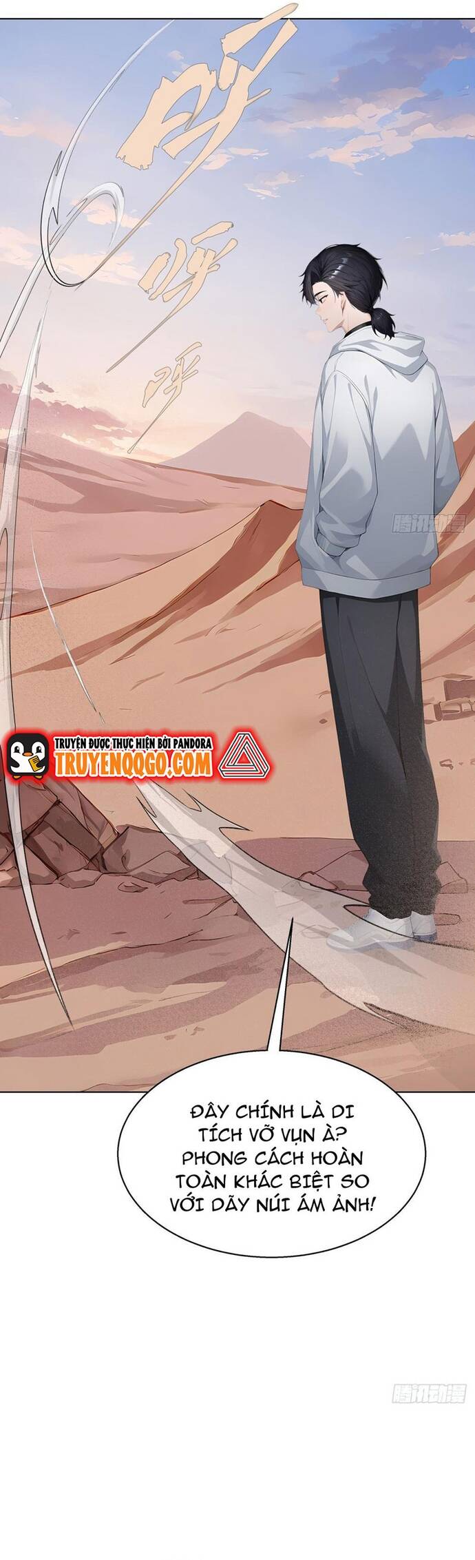 Thập Ác Thái Cổ: Đế Chế Nữ Thú Của Tôi Chap 11 - Next Chap 12
