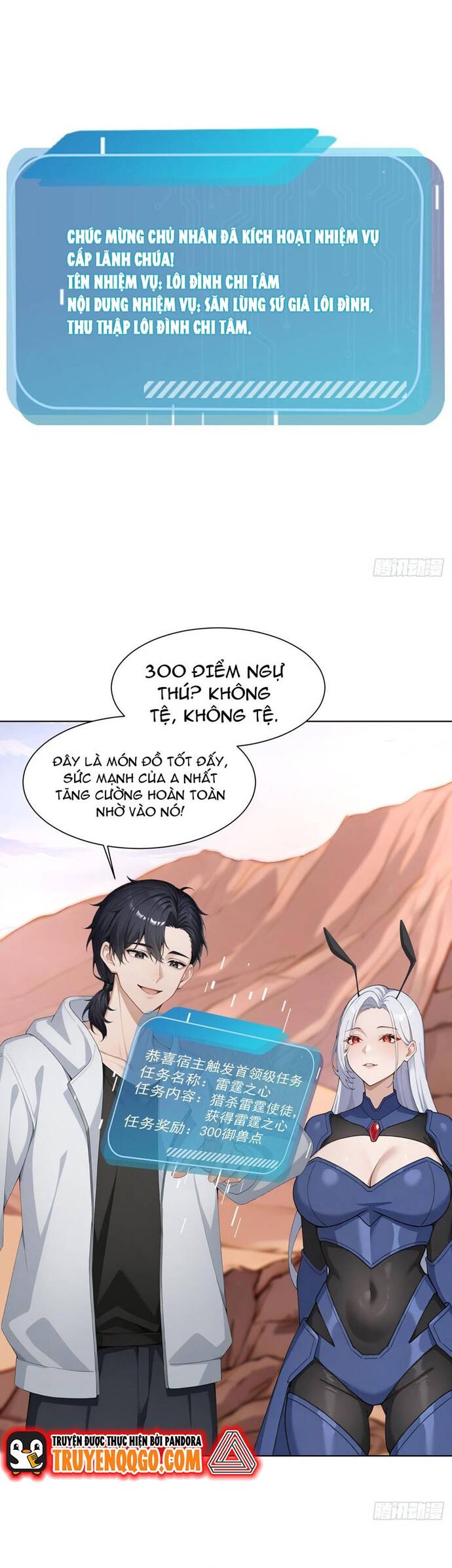 Thập Ác Thái Cổ: Đế Chế Nữ Thú Của Tôi Chap 11 - Next Chap 12
