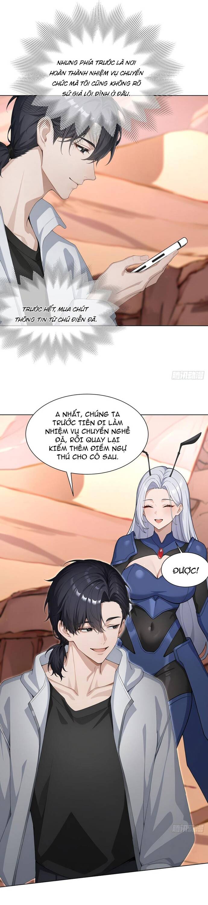 Thập Ác Thái Cổ: Đế Chế Nữ Thú Của Tôi Chap 11 - Next Chap 12