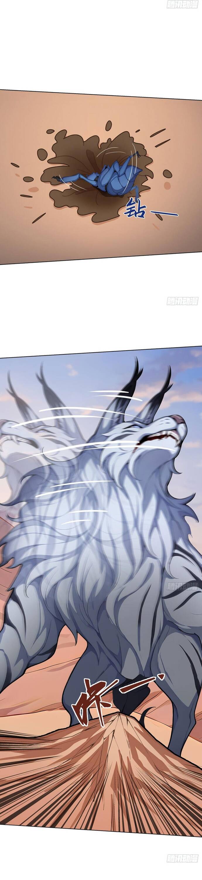 Thập Ác Thái Cổ: Đế Chế Nữ Thú Của Tôi Chap 12 - Next Chap 13