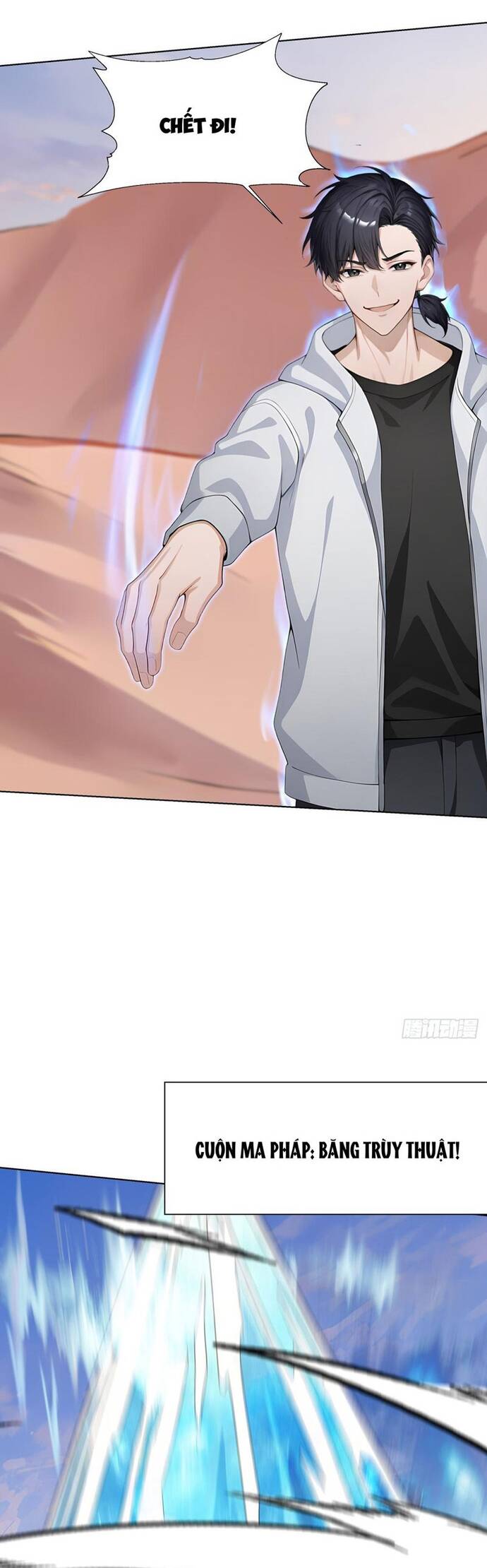 Thập Ác Thái Cổ: Đế Chế Nữ Thú Của Tôi Chap 12 - Next Chap 13
