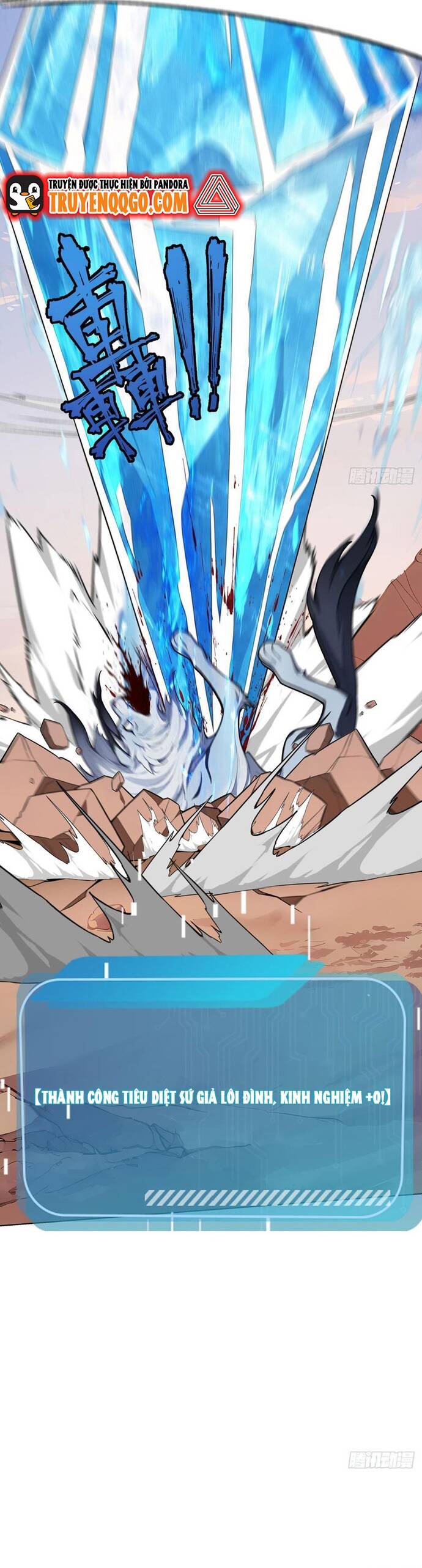 Thập Ác Thái Cổ: Đế Chế Nữ Thú Của Tôi Chap 12 - Next Chap 13