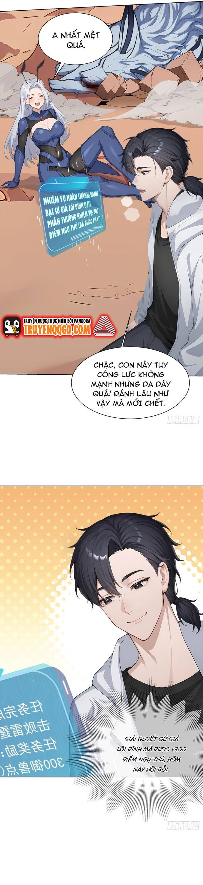 Thập Ác Thái Cổ: Đế Chế Nữ Thú Của Tôi Chap 12 - Next Chap 13