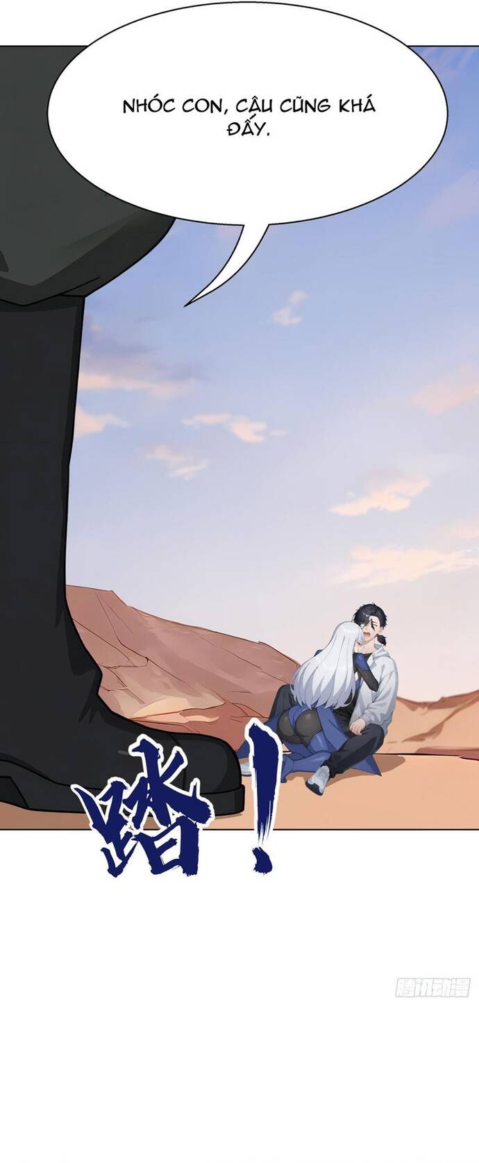 Thập Ác Thái Cổ: Đế Chế Nữ Thú Của Tôi Chap 12 - Next Chap 13