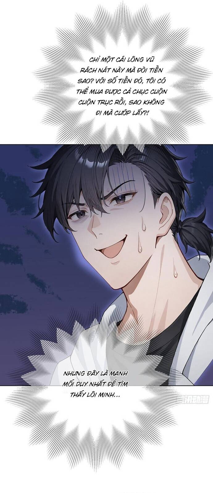 Thập Ác Thái Cổ: Đế Chế Nữ Thú Của Tôi Chap 14 - Next Chap 15