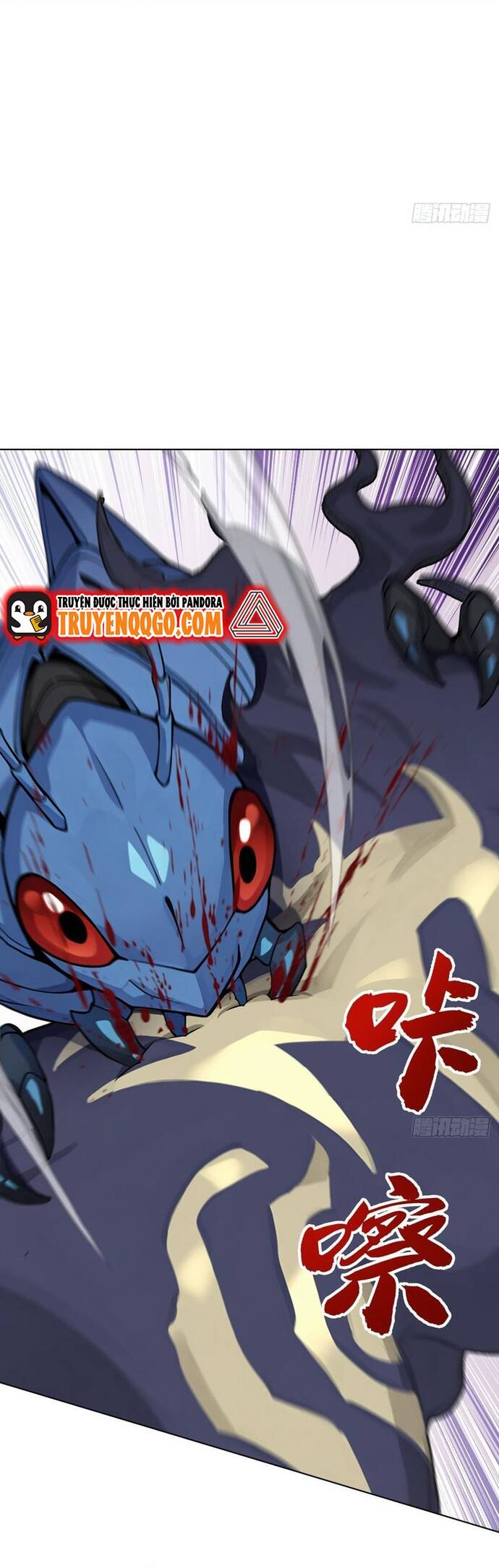 Thập Ác Thái Cổ: Đế Chế Nữ Thú Của Tôi Chap 15 - Next Chap 16