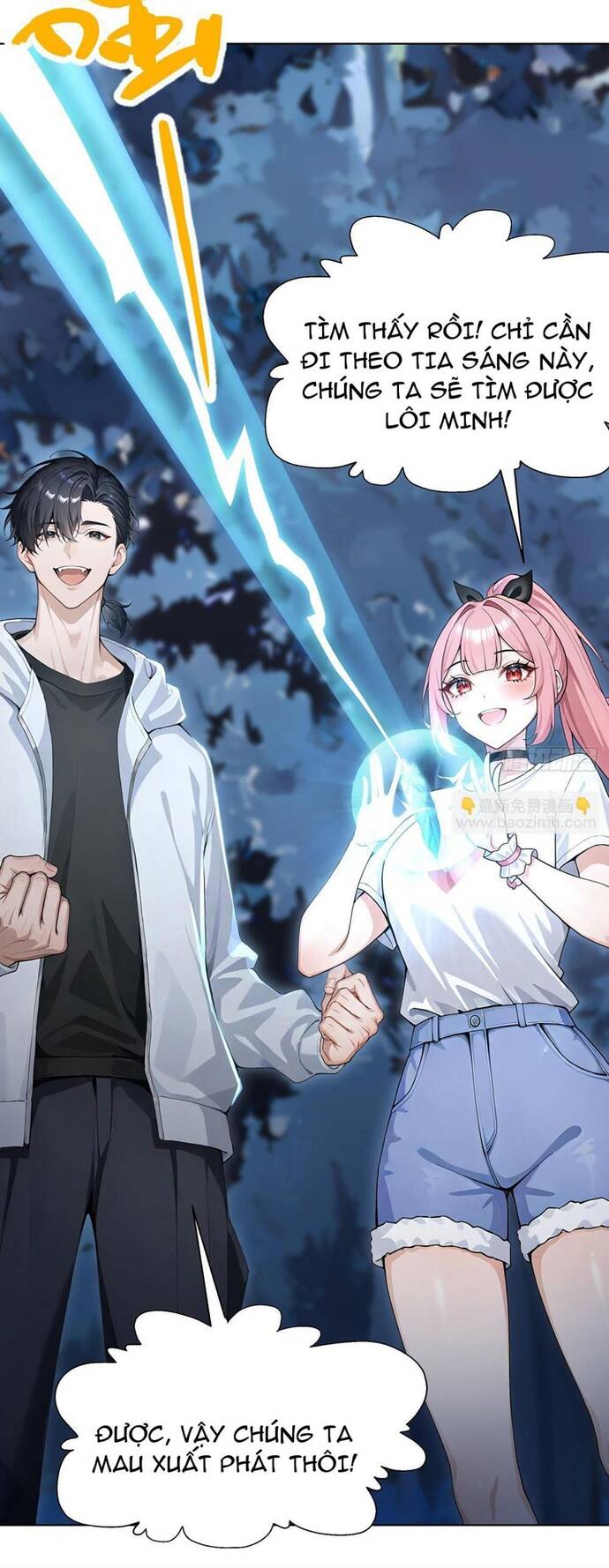 Thập Ác Thái Cổ: Đế Chế Nữ Thú Của Tôi Chap 15 - Next Chap 16