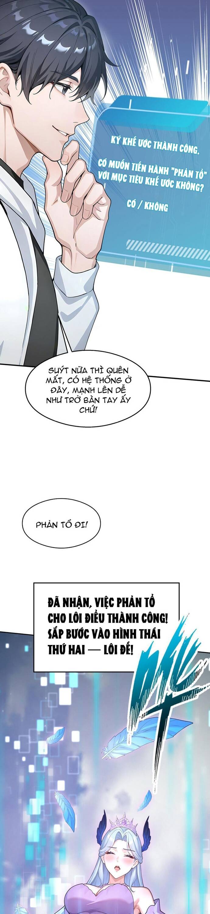 Thập Ác Thái Cổ: Đế Chế Nữ Thú Của Tôi Chap 17 - Next Chap 18
