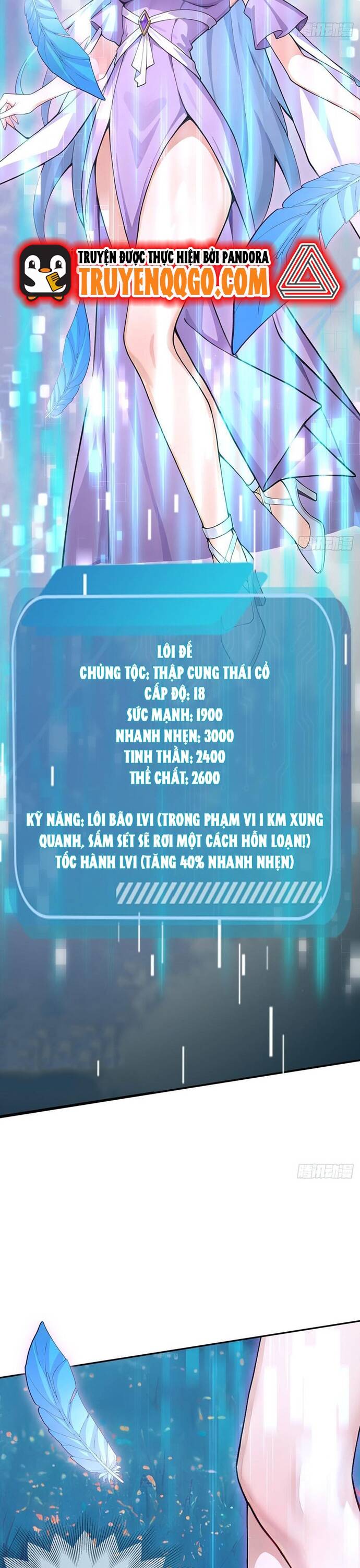 Thập Ác Thái Cổ: Đế Chế Nữ Thú Của Tôi Chap 17 - Next Chap 18
