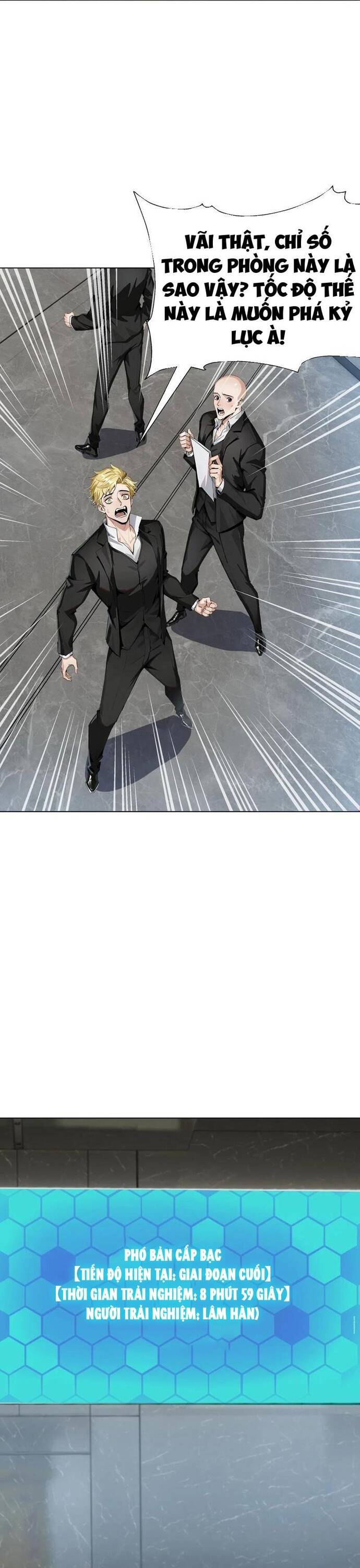Thập Ác Thái Cổ: Đế Chế Nữ Thú Của Tôi Chap 19 - Next Chap 20