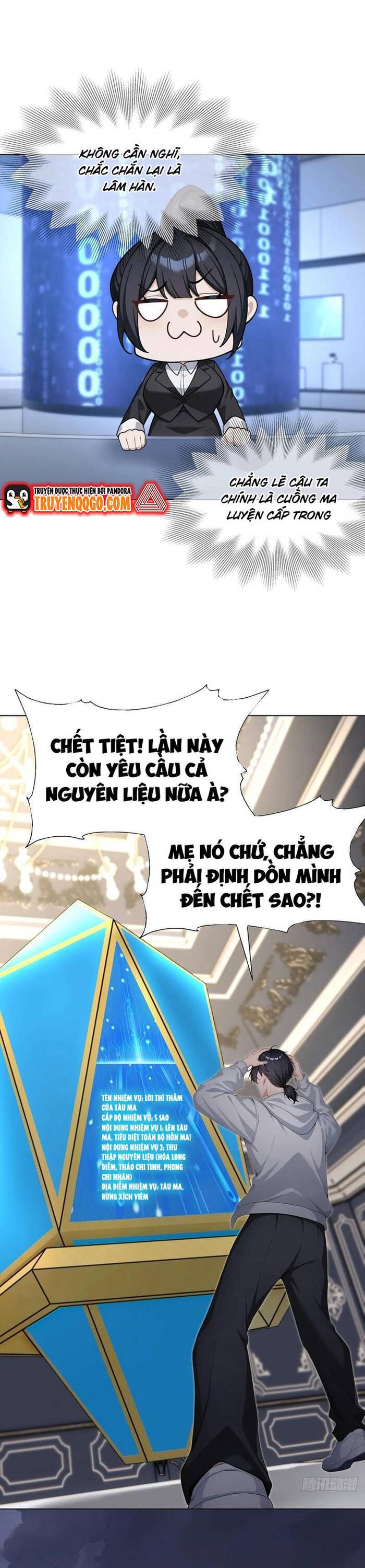 Thập Ác Thái Cổ: Đế Chế Nữ Thú Của Tôi Chap 21 - Next Chap 22