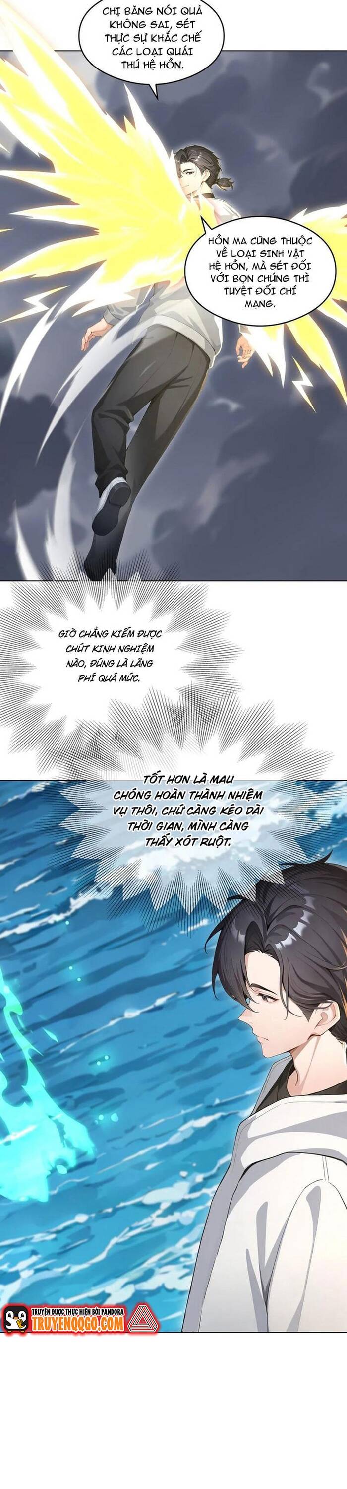 Thập Ác Thái Cổ: Đế Chế Nữ Thú Của Tôi Chap 21 - Next Chap 22
