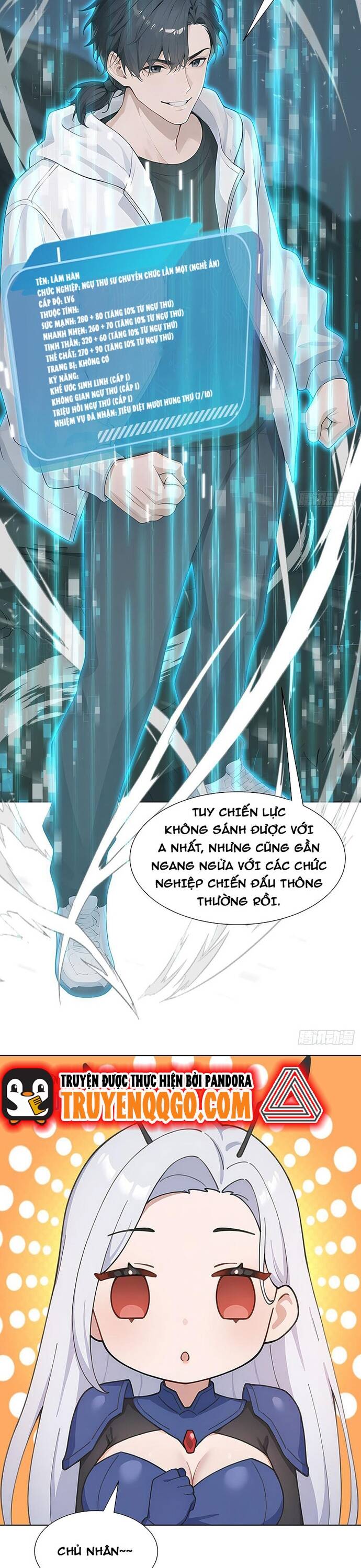 Thập Ác Thái Cổ: Đế Chế Nữ Thú Của Tôi Chap 3 - Next Chap 4