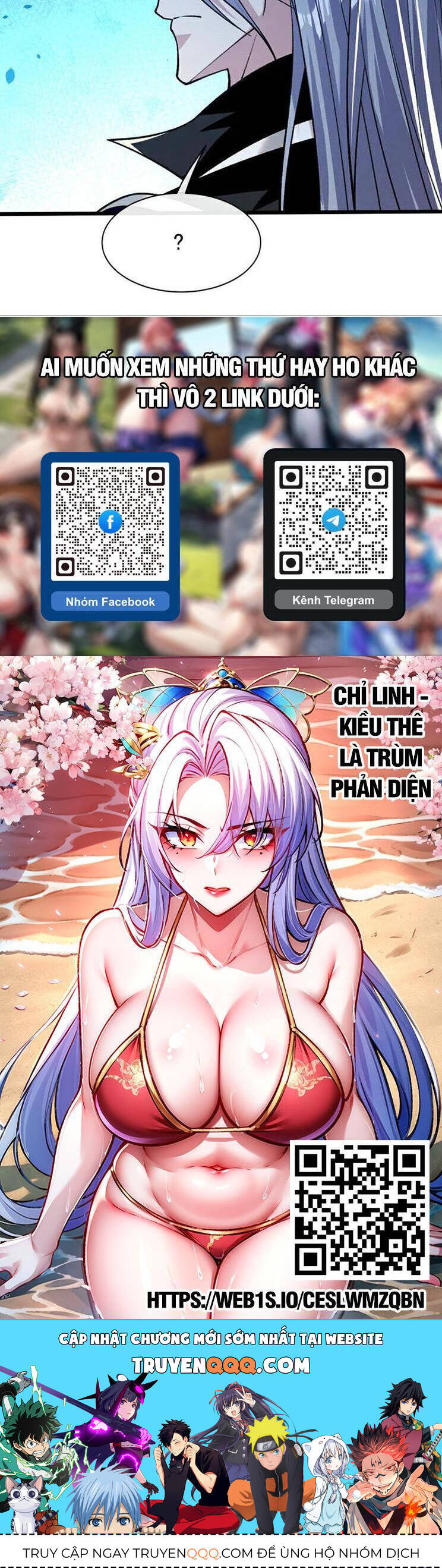 Thập Đại Đế Hoàng Đều Là Đệ Tử Của Ta Chap 278 - Next Chap 279