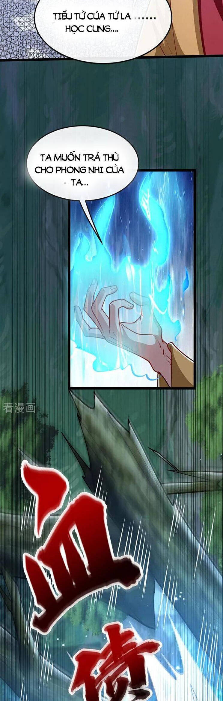 Thập Đại Đế Hoàng Đều Là Đệ Tử Của Ta Chap 279 - Next Chap 280
