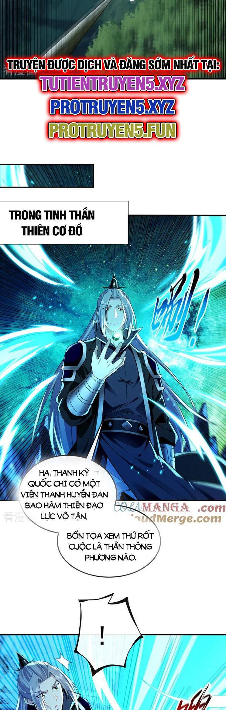 Thập Đại Đế Hoàng Đều Là Đệ Tử Của Ta Chap 279 - Next Chap 280