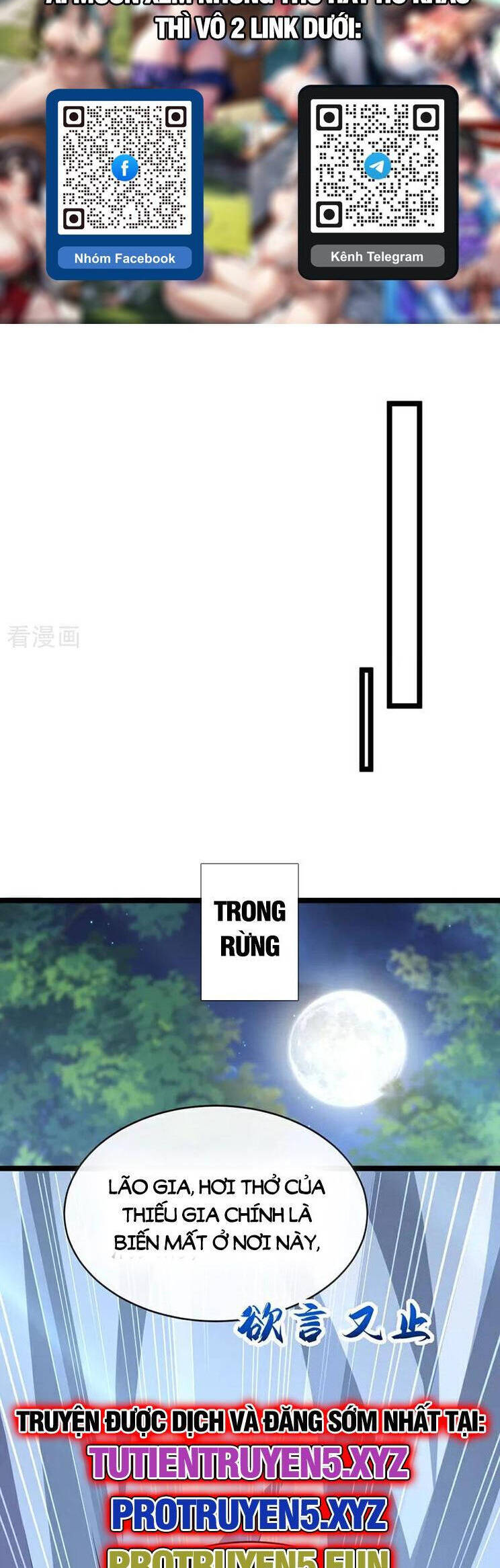Thập Đại Đế Hoàng Đều Là Đệ Tử Của Ta Chap 279 - Next Chap 280