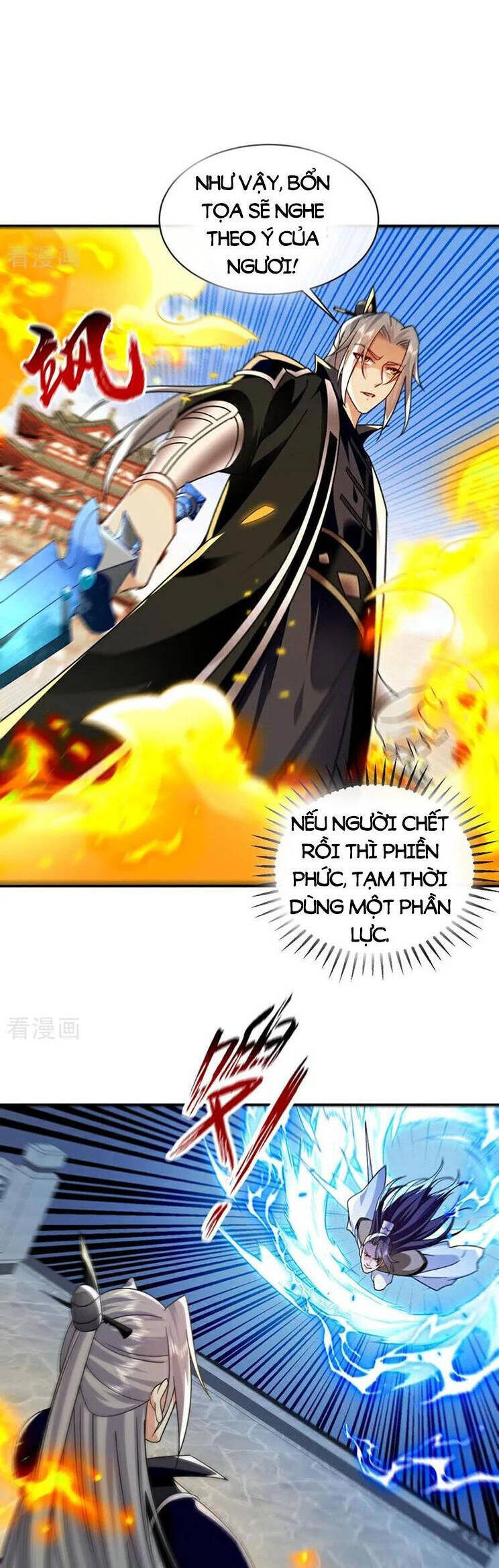 Thập Đại Đế Hoàng Đều Là Đệ Tử Của Ta Chap 280 - Next Chap 281
