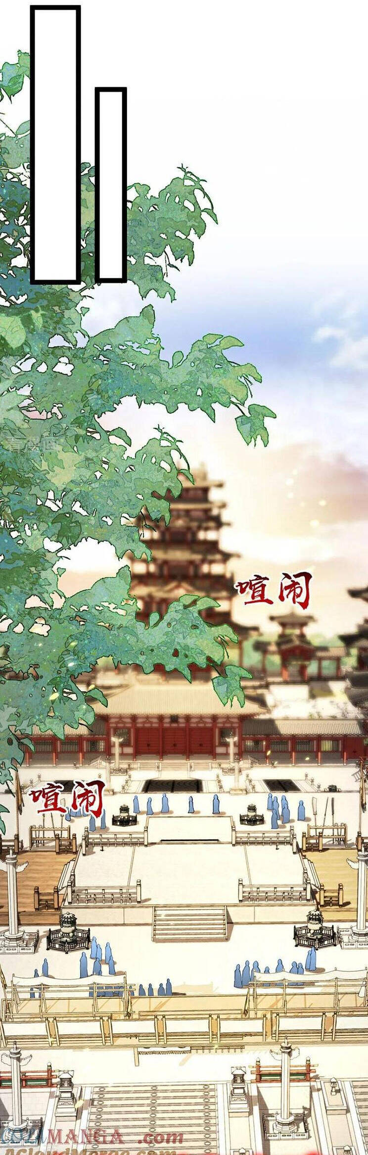 Thập Đại Đế Hoàng Đều Là Đệ Tử Của Ta Chap 280 - Next Chap 281