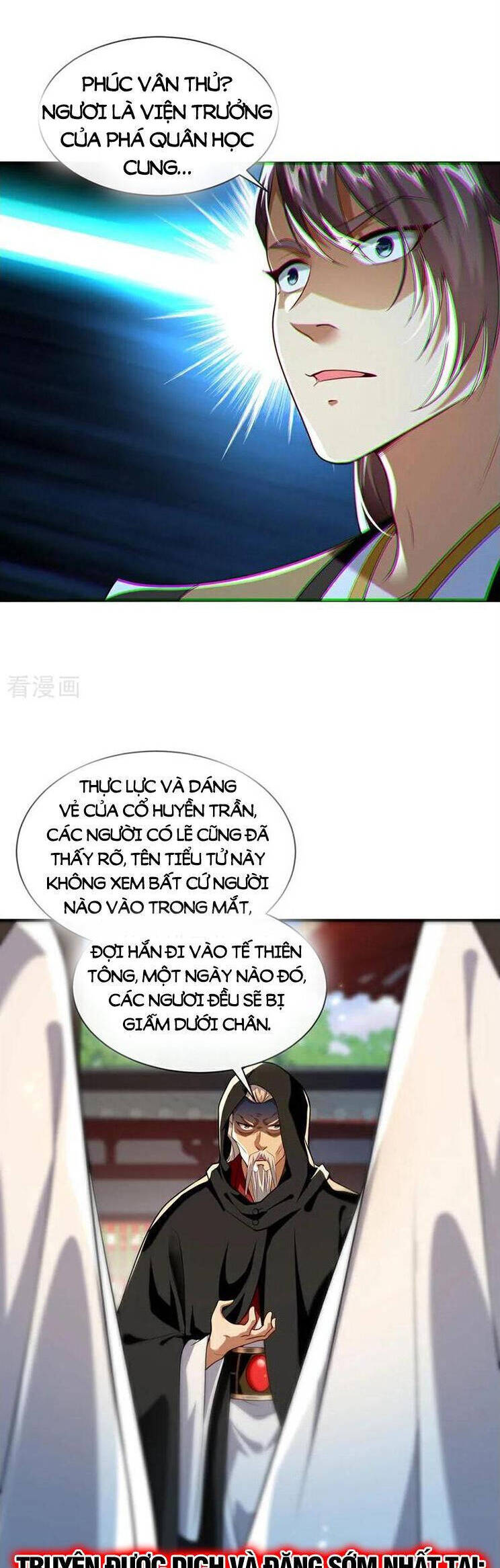 Thập Đại Đế Hoàng Đều Là Đệ Tử Của Ta Chap 281 - Next Chap 282