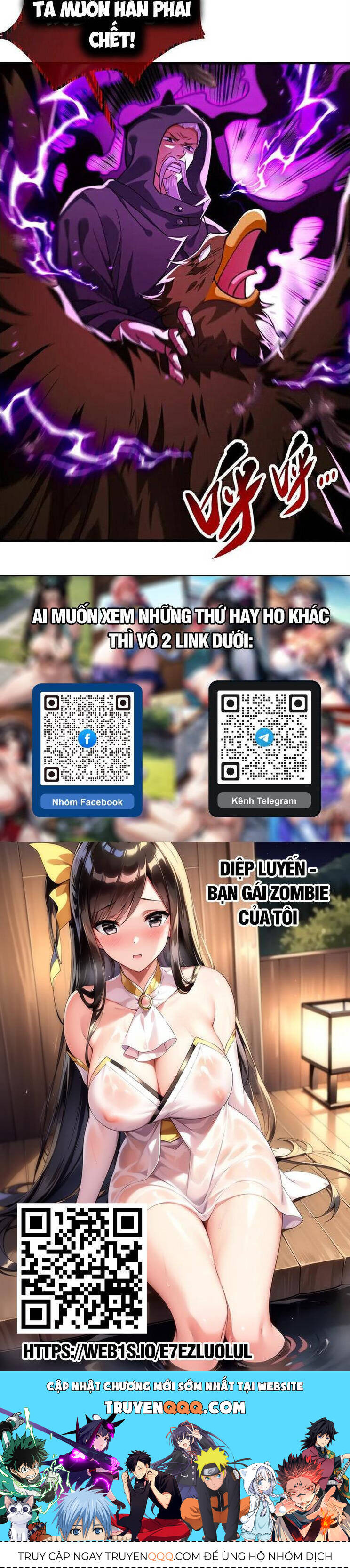 Thập Đại Đế Hoàng Đều Là Đệ Tử Của Ta Chap 281 - Next Chap 282