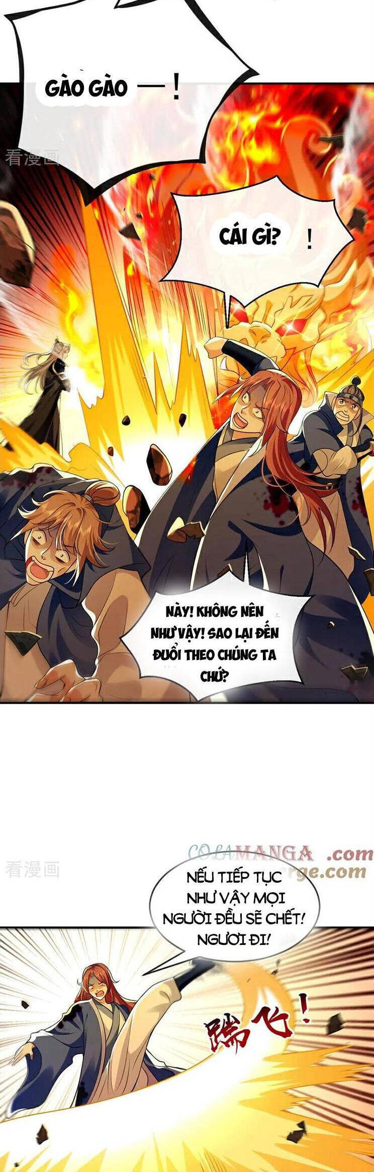 Thập Đại Đế Hoàng Đều Là Đệ Tử Của Ta Chap 288 - Next Chap 289