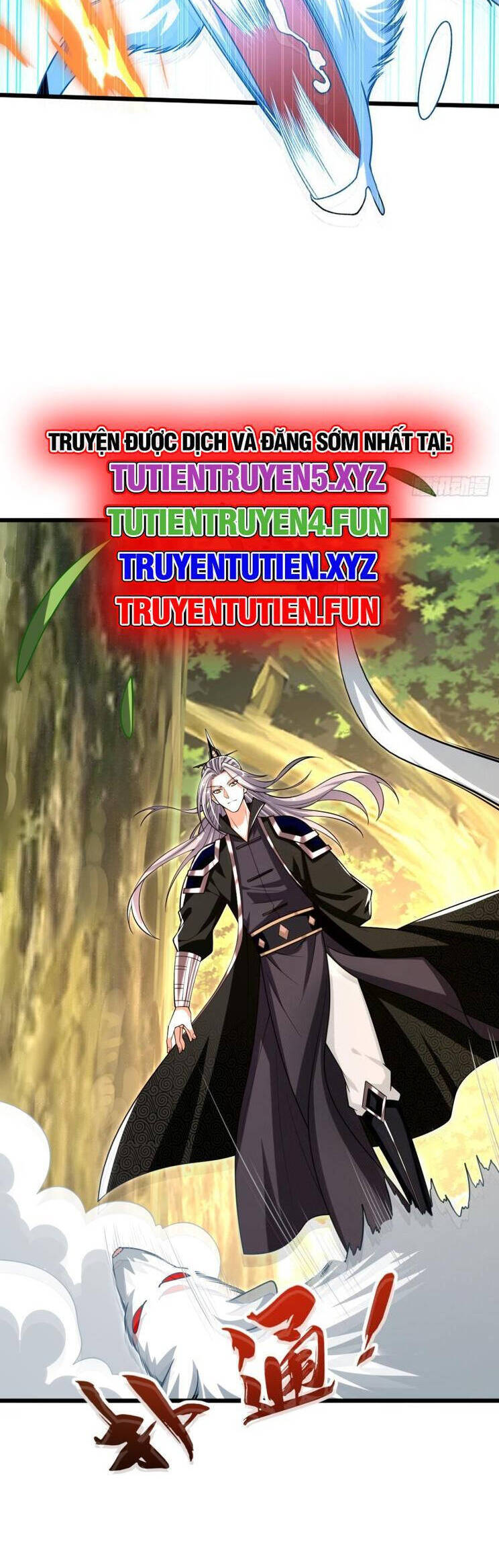 Thập Đại Đế Hoàng Đều Là Đệ Tử Của Ta Chap 343 - Next Chap 344