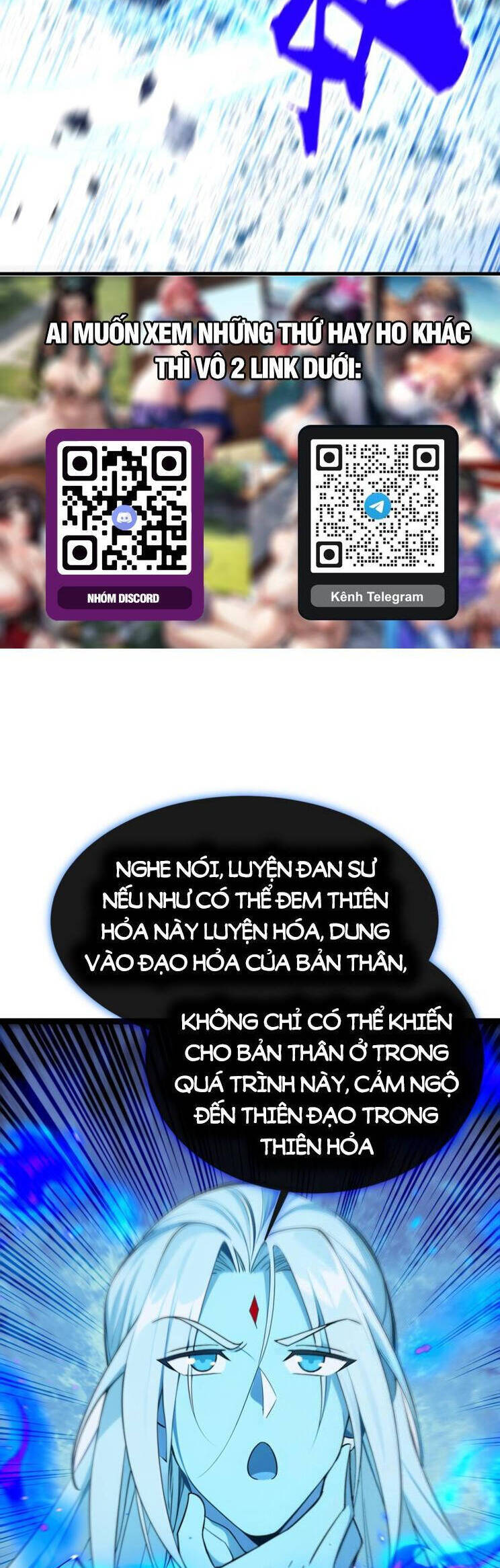Thập Đại Đế Hoàng Đều Là Đệ Tử Của Ta Chap 345 - Next Chap 346