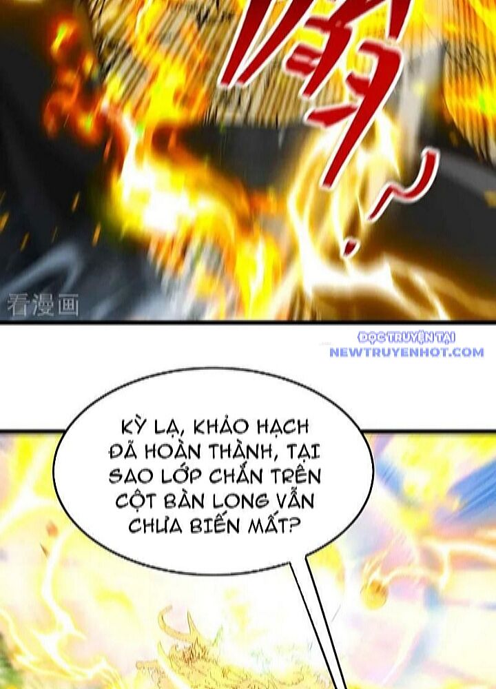 Thập Đại Đế Hoàng Đều Là Đệ Tử Của Ta Chap 391 - Next Chap 392