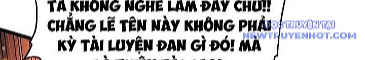 Thập Đại Đế Hoàng Đều Là Đệ Tử Của Ta Chap 391 - Next Chap 392