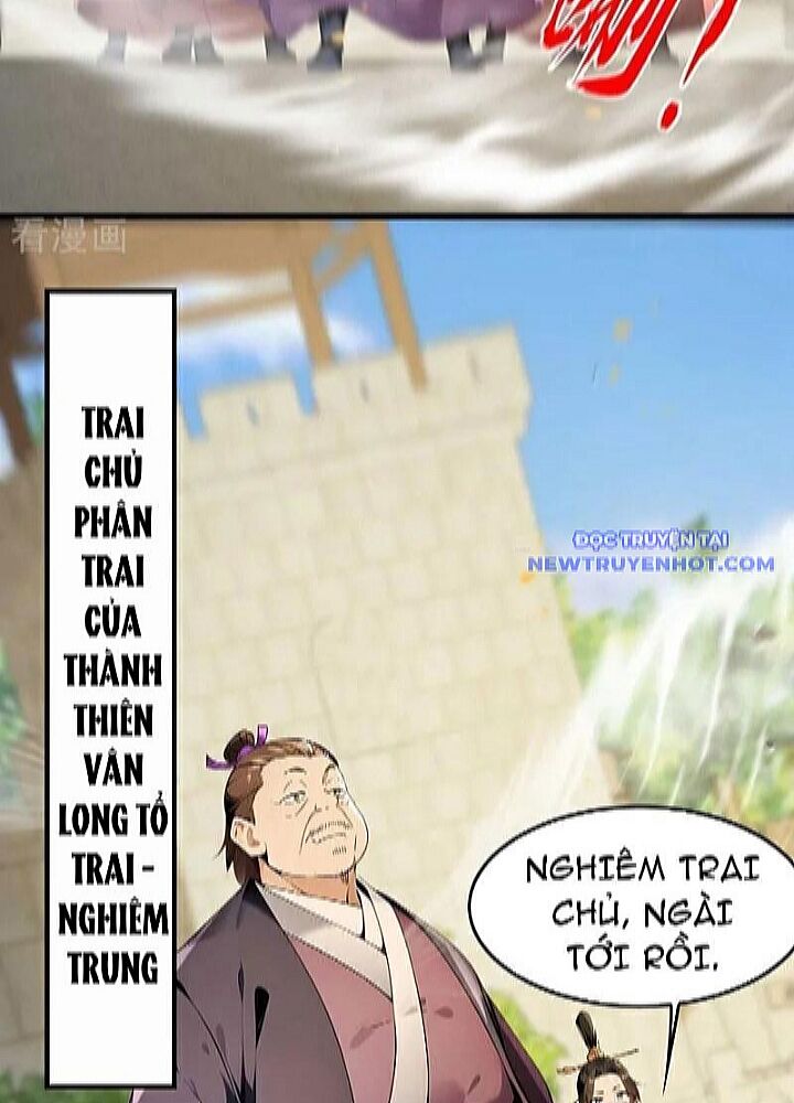 Thập Đại Đế Hoàng Đều Là Đệ Tử Của Ta Chap 391 - Next Chap 392