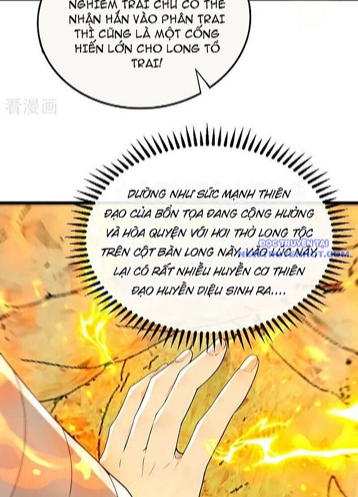 Thập Đại Đế Hoàng Đều Là Đệ Tử Của Ta Chap 391 - Next Chap 392