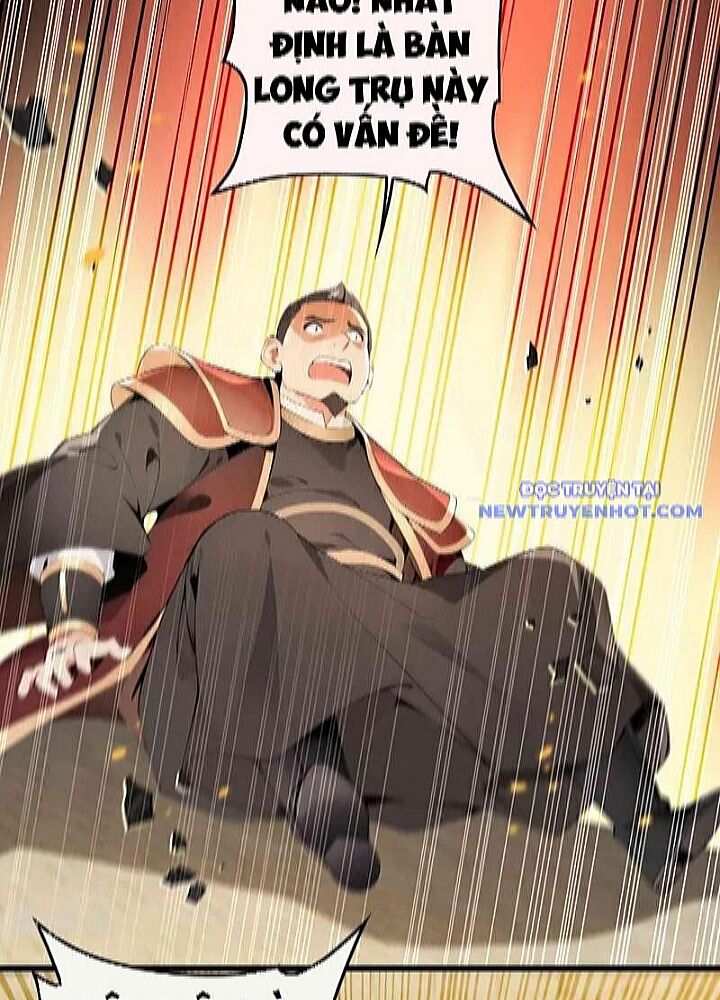 Thập Đại Đế Hoàng Đều Là Đệ Tử Của Ta Chap 391 - Next Chap 392