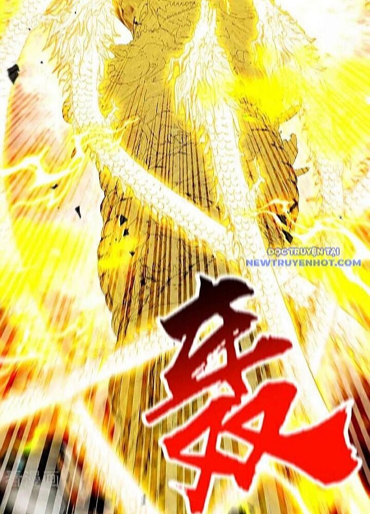 Thập Đại Đế Hoàng Đều Là Đệ Tử Của Ta Chap 391 - Next Chap 392